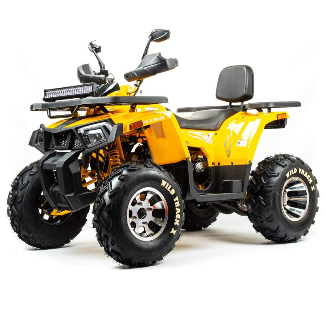 Утилитарные